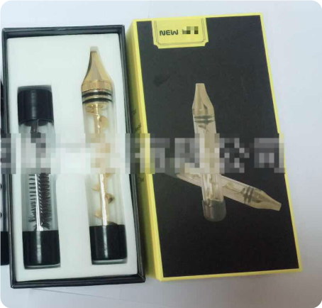 Spiral Dry Burning Atomizer for Smoking Pipe